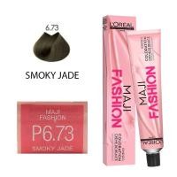 ราคา Loreal Majilift Maji Fasion ลอรีอัล มาจิลิฟท์ มาจิแฟชั่น 50 มล สีพาสเทล ครีมเปลี่ยนสีผม ยาย้อมผม ไม่รวมไฮโดรเจน (12332570319)