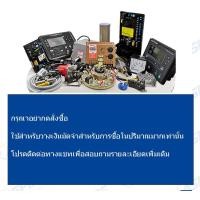 ราคา 12V Solenoid Valve Economical Brass HL49331000144 Generator Parts 049331000144 (21099932760)