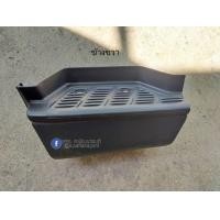 ราคา บันไดพลาสติก เบ้าบันไดพลาสติก commuter (21158346472)