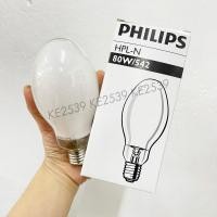 ราคา หลอดไฟ หลอดแสงจันทร์ HPL N 80W 542 ขั้ว E27 PHILIPS ฟิลิปส์ รุ่นใช้บัลลาสต์ หลอดขั้วเกลียว แสงสีขาว ทรงโบวลิ่ง หลอดแสงจัทน์ 80W (11899824895)
