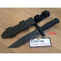 ราคา DEEDAYอุปกรณ์เดินป่าCOLUMBIAมี ดเดินป่า แถมปลอกใส่ฟรี (6953904176)