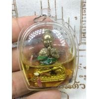 ราคา กุมาร กุมารทอง หลวงพ่อ แยม วัด 3 ง่าม รุ่นพกพา กุมานทอง การค้าขาย มีโชคมีลาภ โชคดี (647304973)