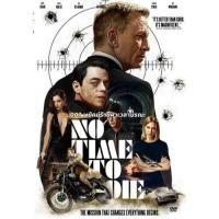 ราคา แผ่น DVD หนังใหม่ No Time to Die 2021 007 พยัคฆ์ร้ายฝ่าเวลามรณะ Daniel Craig James Bond 007 เสียง ไทย อังกฤษ ซับ ไทย อังกฤษ หนัง ดีวีดี (18894560966)