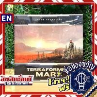 ราคา Terraforming Mars Big Box Storage 3D Tiles ห่อของขวัญฟรี บอร์ดเกม Boardgame (11794072652)