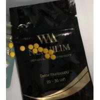 ราคา ซองดำสีเหลืองใส่ซอง ขนาด 20 เม็ด ซองไม่สกรีนรูปแบบสินค้า (21289306055)