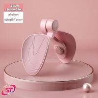 ราคา อุปกรณ์ลดต้นขา อุปกรณ์บริหารต้นขาและแขน ที่ลดต้นขา เครื่องบริหารกล้ามเนื้อขา กระชับก้น ลดต้นขา เครื่องออกกําลังกาย ลด ต้นขา (19386848667)