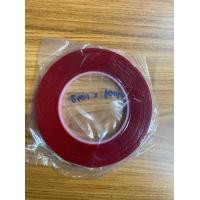 ราคา เทปกาว เทปแบบใส 2 หน้า ขนาด0 8 mm แบบใส เทปกาวสองหน้า กาวสองหน้า ยาว 3เมตร 10เมตร ราคา ชิ้น และ 2ชิ้น (10068267268)