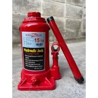 ราคา แม่แรงกระปุก 2 30ตัน ทุกขนาด โหลดเตี้ย ไม่โหลดเตี้ย Kanzawa (12377218124)