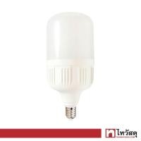 ราคา หลอดไฟ LED 20 วัตต์ Daylight LUZINO รุ่น T80 E27 (16563439890)