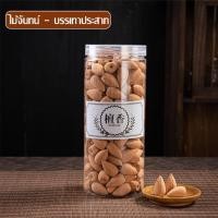 ราคา กำยานควันน้ำตก กำยานธิเบต กำยานหอม หลากหลายกลิ่น กำยานจุดเพื่อความผ่อนคลาย ธูปกำยาน กำยาน กำยานจุดบูชาองค์เทพ กำยานเม็ดใหญ่ มีCOD (19109172986)