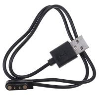 ราคา LANG Universal Magnetic 2 Pin 4mm spacing Wristbands Charge Cable For Smart Watch (15422239419)