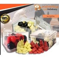 ราคา หมากรุก หมากรุกไทย ตัวมัน ผลิตจากวัสดุอย่างดี ของแท้ (869148872)