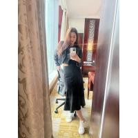 ราคา Nineplus skirt กระโปรงทรงเข้ารูปหางปลาสีดำ (20033839506)