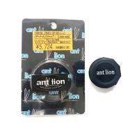 ราคา ฝาปิดกระปุกปั๊มบน Ant lion ฝากระปุกปั้ม ฝาปิดประปุกปั๊มลอย ฝาปิดกระปุกน้ำมันเบรค ฝาปิดกระปุกปั๊มJira4 (18833186030)