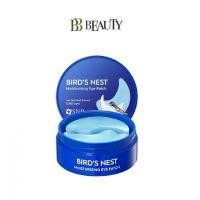 ราคา SNP Birds Nest Moisturizing Eye Patch 60pcs Delivery Time 7 10 Days (19379606013)