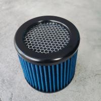 ราคา ไส้กรองอากาศเปลือยสแตนเลสผ้า ปาก3นิ้ว ทรงเห็ด2 5 3 25นิ้ว ล้างน้ำได้ ดูดอากาศดี (21386674535)