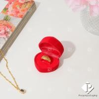 ราคา กล่องกำมะหยี่ กล่องใส่เครื่องประดับ set หัวใจ ใส่แหวน 2 ใบ และ หัวใจกล่องเซ็ต 1 ใบ จัดเก็บเครื่องประดับ แหวน ต่างหู กำไล สร้อย (12955218856)