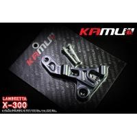 ราคา ขาจับ อลูมิเนียม CNC Lambretta X 300 สำหรับจาน 220 มิล ปั๊ม BREMBO 4 POT 100 มิล ปั๊ม BREMBO 4 หูชิด (19034882534)