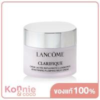 ราคา Lancome Clarifique Brightening Plumping Milky Cream 15ml ลังโคม ครีมบํารุงผิวสูตรกลางคืน (20118490896)