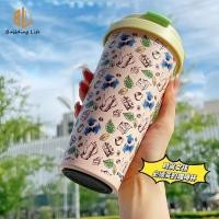 ราคา ถ้วยแก้วสตาร์บัคมาการองถ้วยกาแฟพกพากันลื่นถ้วยน้ำร้อนสตาร์บัคถ้วยถ้วยชานม304สแตนเลส500มล (20766912967)