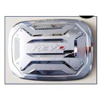 ราคา ครอบฝาถังน้ำมัน Toyota Revo 2015 2020 รุ่น2WD รุ่นเตี้ย ชุบโครเมี่ยม v3 โอแดง (17707944853)
