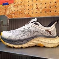 ราคา ANTA HengDuan Men Trail Shoes Hiking Outdoor Vibram Shoes รองเท้าวิ่งเทรล เดินป่า พื้นยาง Vibram 812345586 3 Official Store (21296507452)