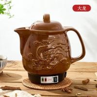 ราคา GGMM ขายตรงหม้อเซรามิกไฟฟ้าเพื่อสุขภาพหม้อต้มยาจีนหม้อต้มหม้อเพื่อสุขภาพหม้อยาไฟฟ้าหม้อตุ๋นหม้อ (20982594053)
