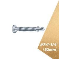 ราคา เกลียวปล่อยปลายสว่าน สกรูปลายสว่าน ปลานสว่าน มีปีก สกรูไม้ปีก สกรูไม้ฝามีปีก ปลายสว่านมีปีกยิงไม้ฝา ขนาดต่างๆ (19439041159)