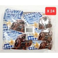 ราคา ผงฟู สูตรดับเบิลแอคติง ตราสตาร์ 30 กรัม Baking Powder Double Acting Formula Star Brand 30g (19671336621)