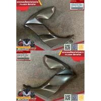 ราคา ชุดสีPcx160 ฝาครอบไฟหน้า แก้มซ้ายขวา Honda Pcx160 แท้ศูนย์ (9143362757)
