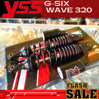ราคา โช๊คyss โช๊คแต่ง โช๊ค yaa โช๊คyssแท้ YSS G SIX โช๊คหลังแต่ง WAVE ทุกรุ่น WAVE100S WAVE125R S X WAVE125i WAVE125ปลาวาฬ YSS แท้100 อุปกรณ์แต่งรถ อะไหล่แต่งรถ (18198648108)