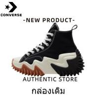ราคา กล่องเดิม Converse Run Star Motion ของแท้ผู้ชายและผู้หญิงน้ำหนักเบาทนต่อการสึกหรอรองเท้าผ้าใบลำลองคุณภาพสูงสีดำ คำแนะนำของขวัญ (20799835168)