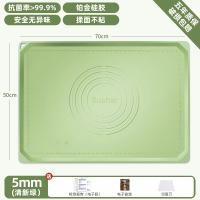 ราคา แผ่นนวดแป้งแผ่นซิลิโคนเกรดอาหารเพิ่มความหนาแผ่นนวดแป้งไม้พลาสติกและแผ่นนวดแป้งสำหรับอบใช้ในบ้าน (17372473591)