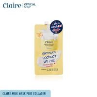 ราคา ส่งฟรี Claire Sleeping Milk Mask Plus Collagen แคลร์ ทริปเปิ้ลซี สลิปปิ้ง มาร์ค คอลลาเจน แบบซอง พกง่าย (20570386019)