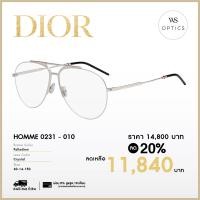 ราคา กรอบแว่นสายตา Dior รุ่น Dior Homme 0231 (16414161398)