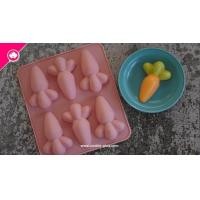 ราคา แม่พิมพ์ทำวุ้น ลายแครอท 6 ช่อง พิมพ์ซิลิโคนทำขนม วุ้นแฟนซี วุ้นกะทิ เยลลี่ พุดดิ้ง ขนมชั้น (517572912)