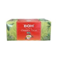 ราคา Boh โบ๊ กรีนที 25และ50 ถุงชา (18857840621)