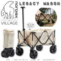 ราคา Nordisk Legacy Wagon (17439257517)