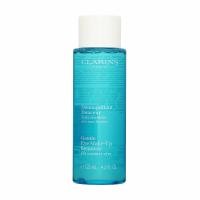 ราคา Clarins Gentle Eye Make Up Remover 125ml (21378686962)