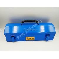 ราคา กล่องใส่เครื่องมือ กล่องเหล็กชั้นเดียว ขนาดยาว 14นิ้ว ยี่ห้อ MITSANA แพ็คละ 1 กล่อง (16166177409)