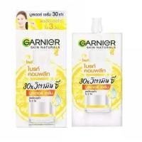 ราคา garnier skin naturals (20019384591)