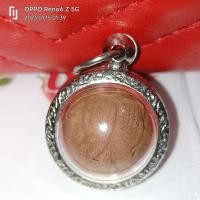 ราคา ลูกอม หลวงปู่ทิม ขายคู่ (20894058531)