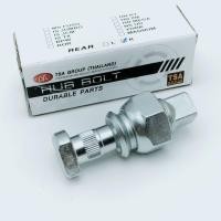 ราคา น๊อตล้อ สกรูล้อ รถพ่วง หางพ่วง FUWAFUHE RH LH อย่างดี ยี่ห้อ TSA (21367901661)