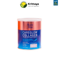 ราคา AuraBlue Careglow Collagen ออร่าบูล แคร์โกลว์ คอลลาเจน บำรุงกระดูก ดูแลผิว คอลลาเจนสำหรับผู้สูงอายุ คอลลาเจนมดดำ 1 กระป๋อง ปริมาณ 100 กรัม (14589470475)