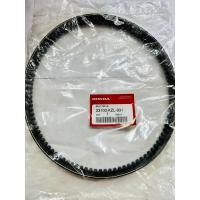 ราคา สายพานแท้ HONDA ใส่รถรุ่น SCOOPY i 2013 SPACY i ZOOMER X 2012 รหัส KZL 931 (17593369757)