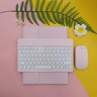 ราคา คีย์บอร์ดปุ่มกลม เคส เมาส์ เคสไอแพด case for ipad เคส คีย์บอร์ด เคส iPad gen5 gen6 gen7 gen8 gen9 gen10 Air1 Air2 Air3 pro ipad pro คีย์บอร์ดบลูทูธ เมาส์ไร้สาย (17148257539)