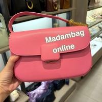 ราคา Charles Keith Koa Square Push Lock Shoudler Bag กระเป๋าสะพายไหล่ มีสายยาวสะพายข้าง (16883673288)