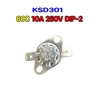 ราคา THERMOSTATเทอร์โมสตัท KSD301 มี 70C 75C 80C 85C 90C 95C 100C 105C 110C 160C 165C 170C 175C 180C 185C 200C 10A 250V NORMAL CLOSE THERMOSTAT สินค้าในไทย ส่งเร็วทันใจ (21174062745)