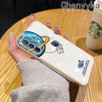 ราคา เคส Chenyyka สำหรับ Realme GT เคส Master แฟชั่นลายอวกาศเคสซิลิโคนชุบดีไซน์ใหม่ด้านข้างเคสโทรศัพท์ฝาปิดเลนส์เต็มรูปแบบกล้องถ่ายรูปกล่องกันกระแทก Softcase (18916655364)