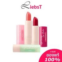 ราคา ลิปมัน ลิปบาล์ม Cute Press Hya Tinted Lip Balm บำรุงริมฝีปาก 3 7g (14204321743)